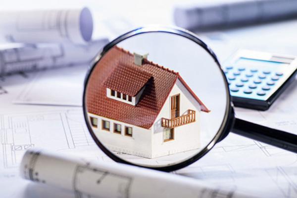 Конкурс на відбір суб’єктів оціночної діяльності майна