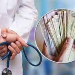 Підвищення мінімальної зарплати лікарям і медперсоналу