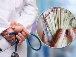 Підвищення мінімальної зарплати лікарям і медперсоналу