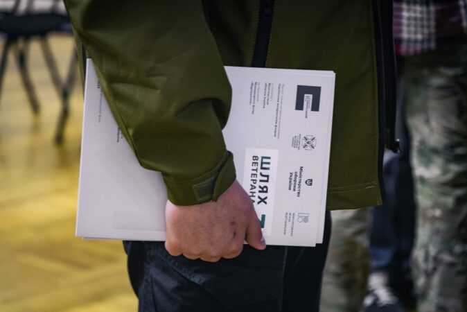 Шлях військового: важливі кроки