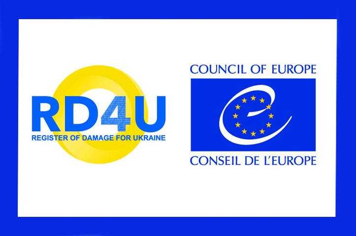 ЯК ПОДАТИ ЗАЯВУ ПРО СЕРЙОЗНУ ШКОДУ ЗДОРОВ’Ю ЛЮДИНИ ДО МІЖНАРОДНОГО РЕЄСТРУ ЗБИТКІВ ДЛЯ УКРАЇНИ